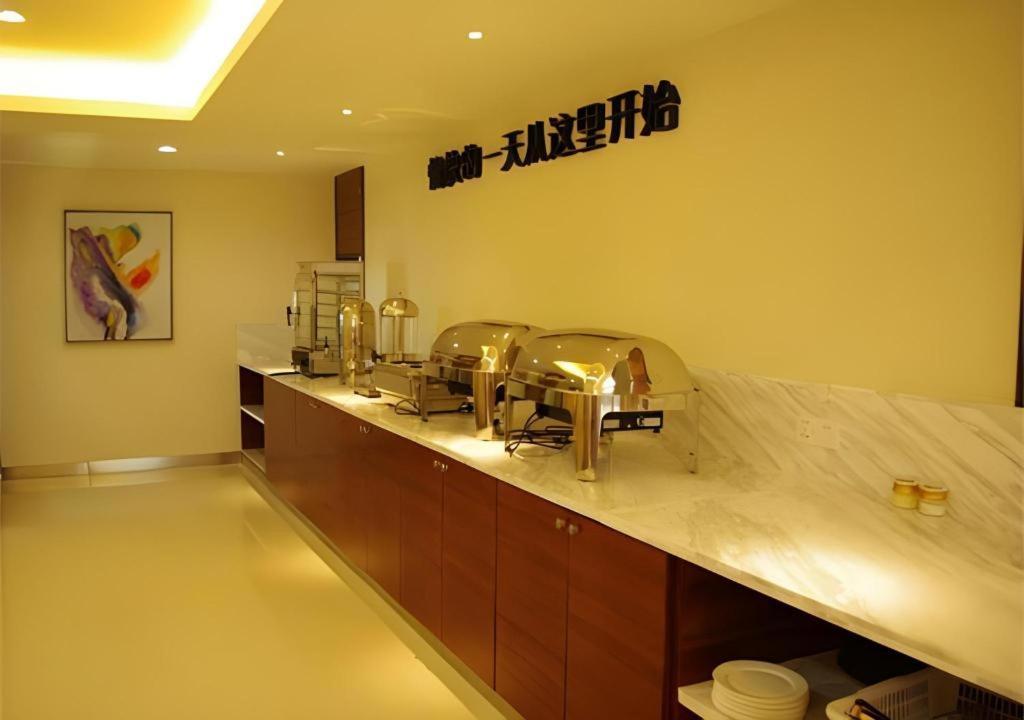 City Comfort Inn Hengyang Dayang Department Lianhu Plaza Exterior photo